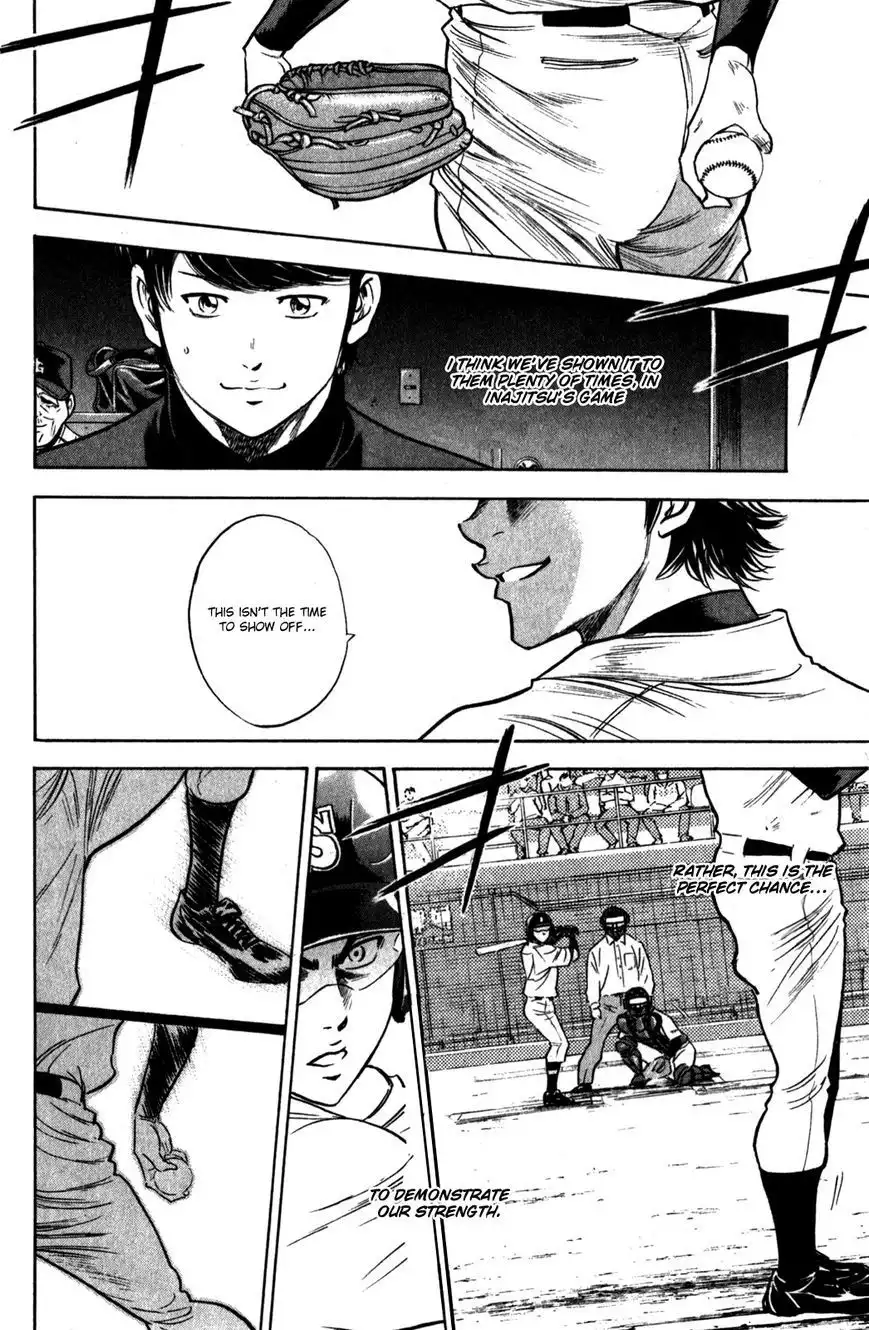 Diamond no Ace Chapter 277 39